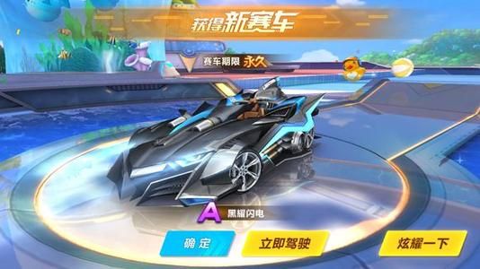 但这些球员