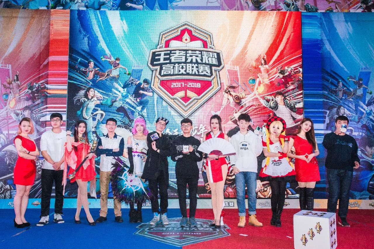 缺的锋线球