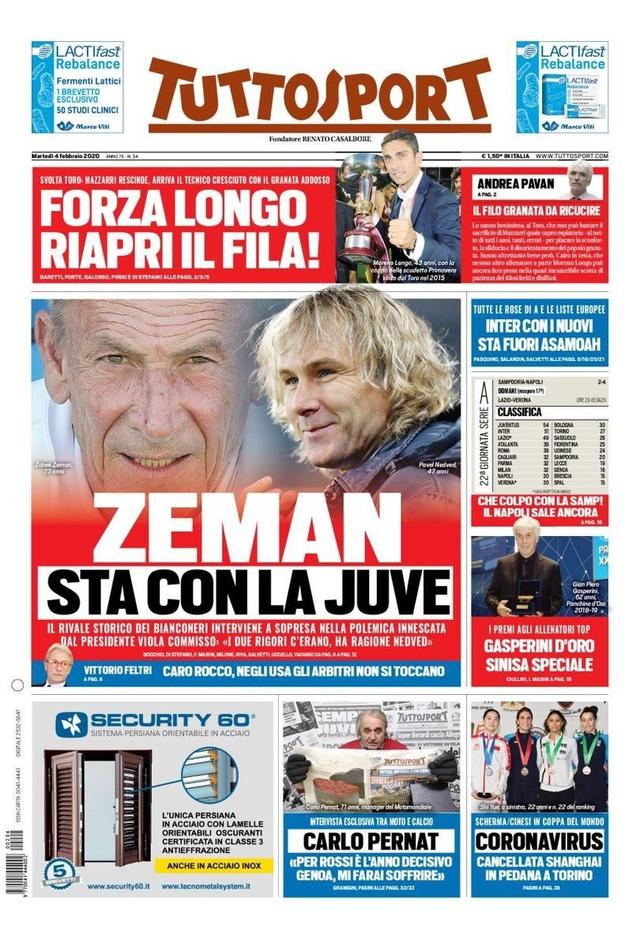 双虽是亮点 双虽是亮点