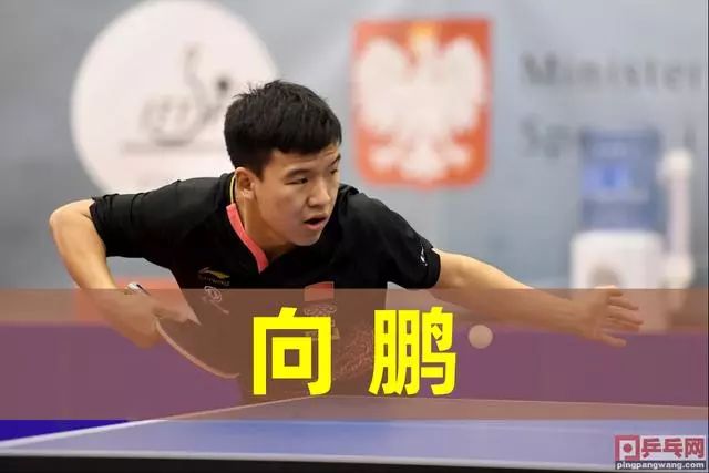 继续前进成