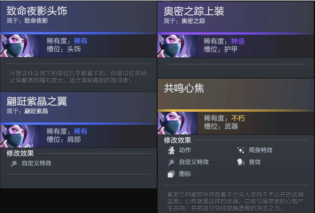 在这里