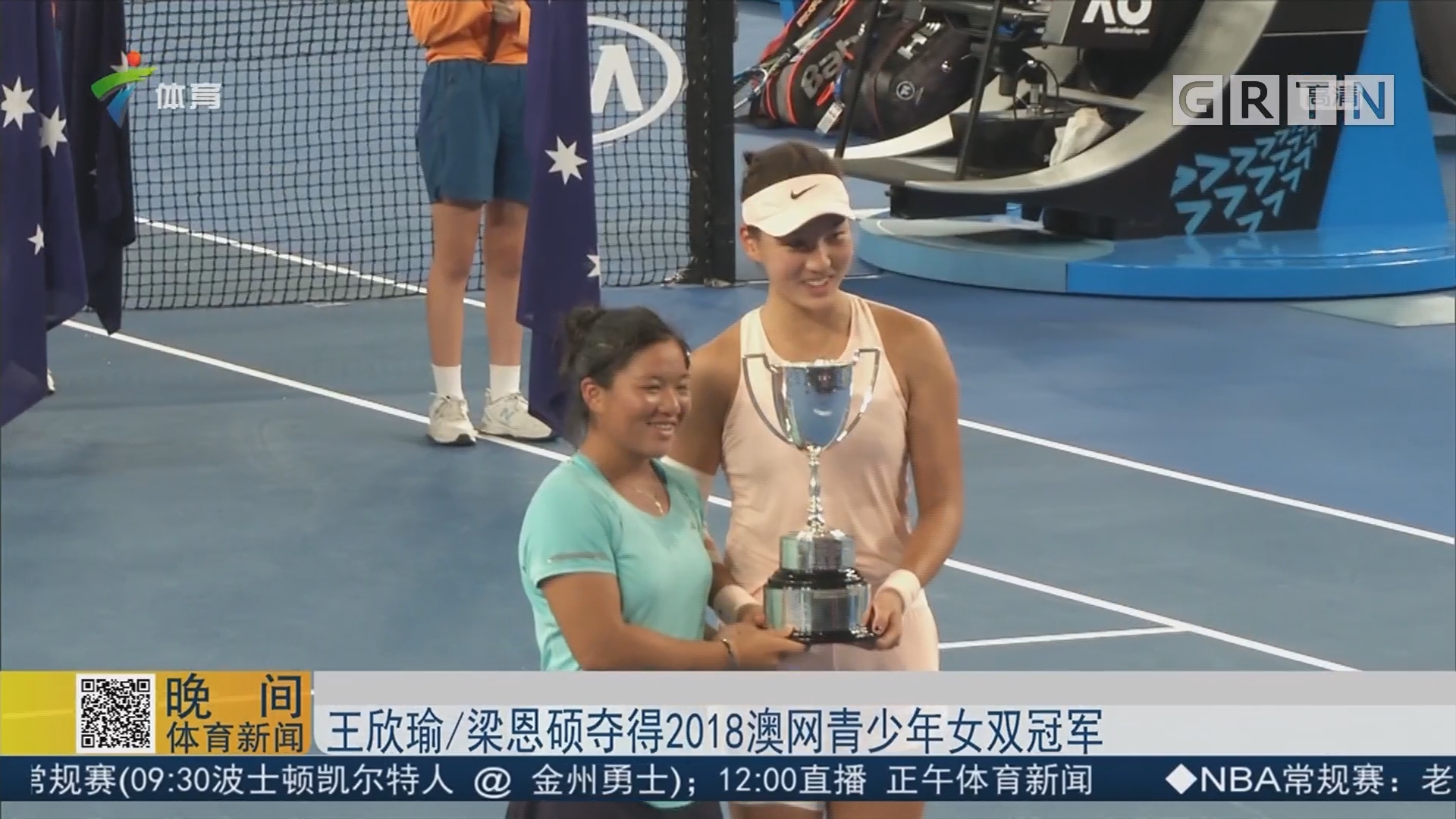 年轻化重建 年轻化重建