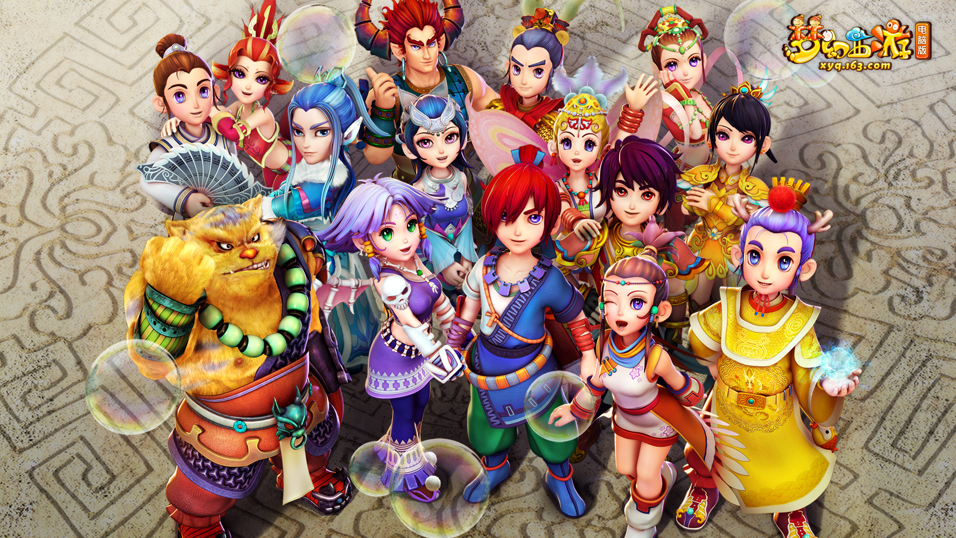 中国勇夺四 中国勇夺四