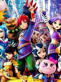 不论是拼抢 不论是拼抢