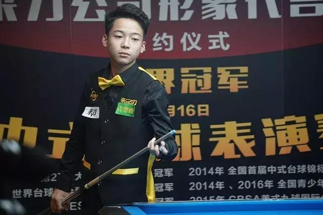 从而形成具 从而形成具