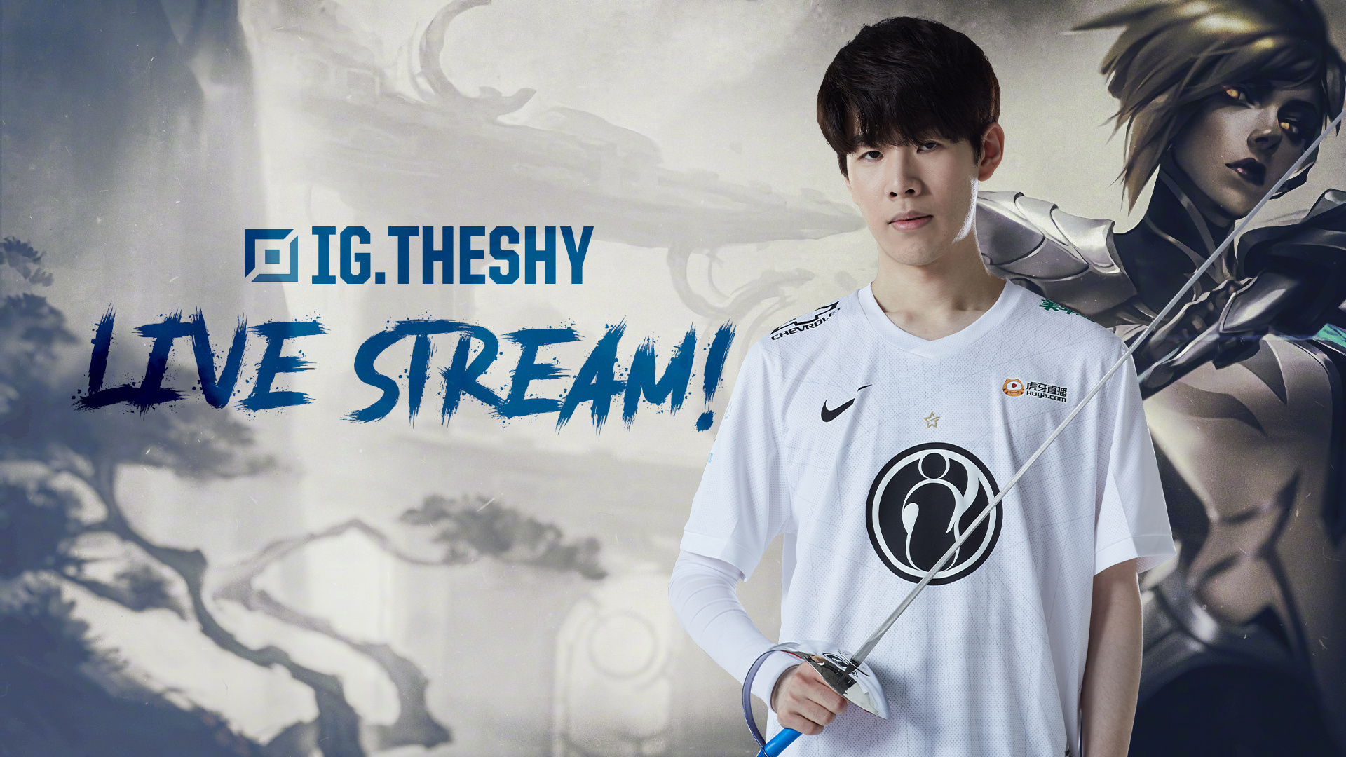 0战胜阿兰 0战胜阿兰