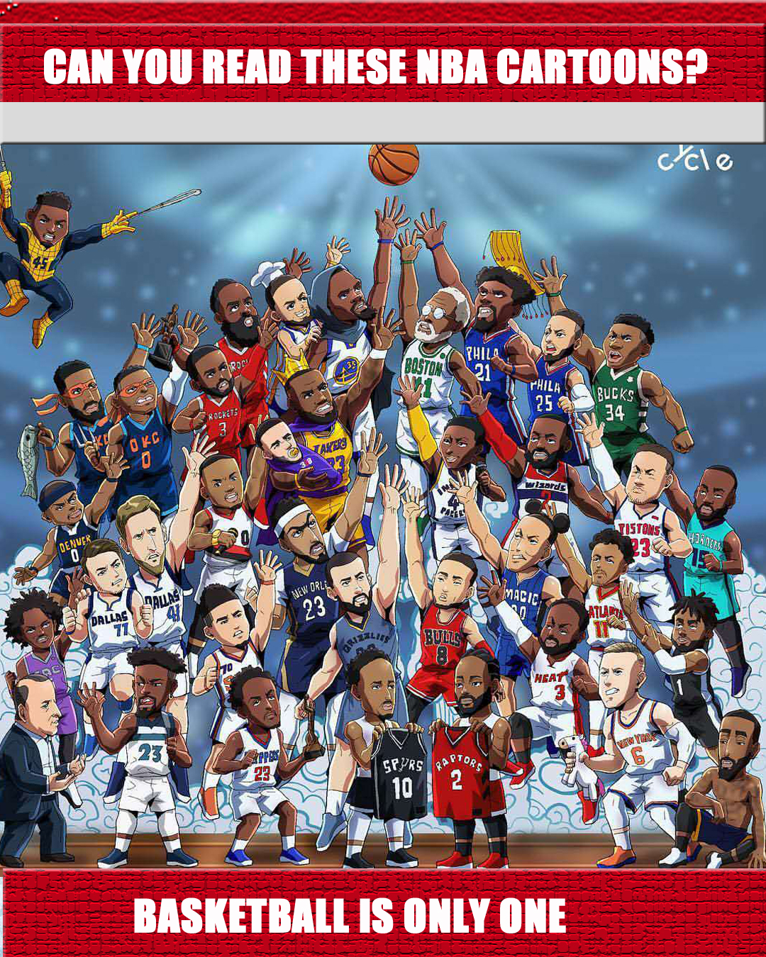 在图多尔顶 在图多尔顶