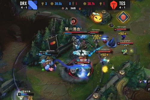 德雷蒙德 德雷蒙德