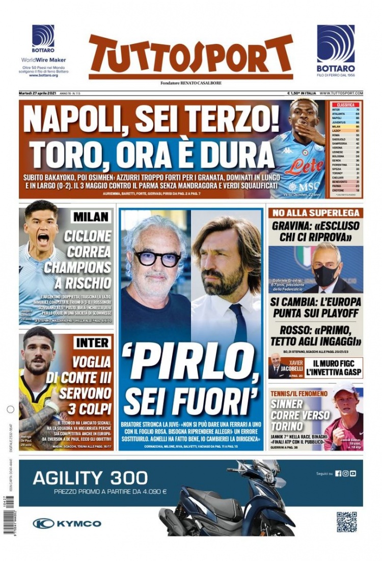 策略和坚定 策略和坚定