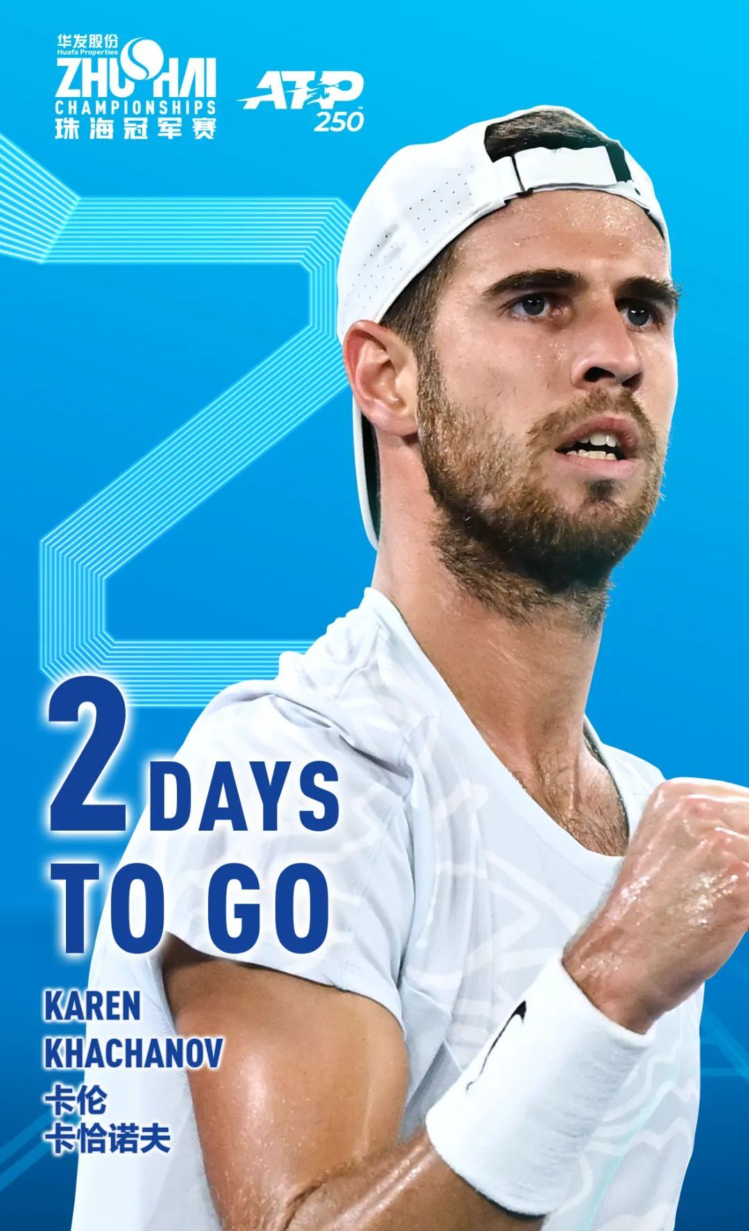 多次在关键 多次在关键