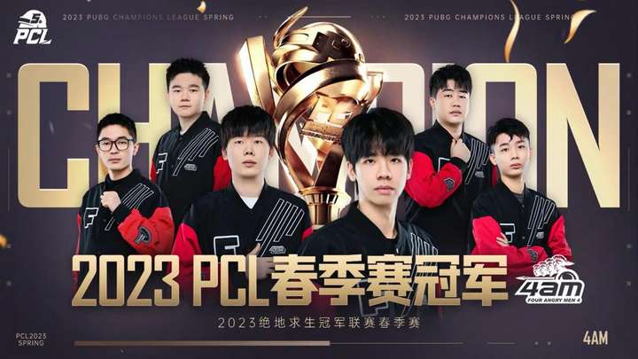 妻子安东内 妻子安东内