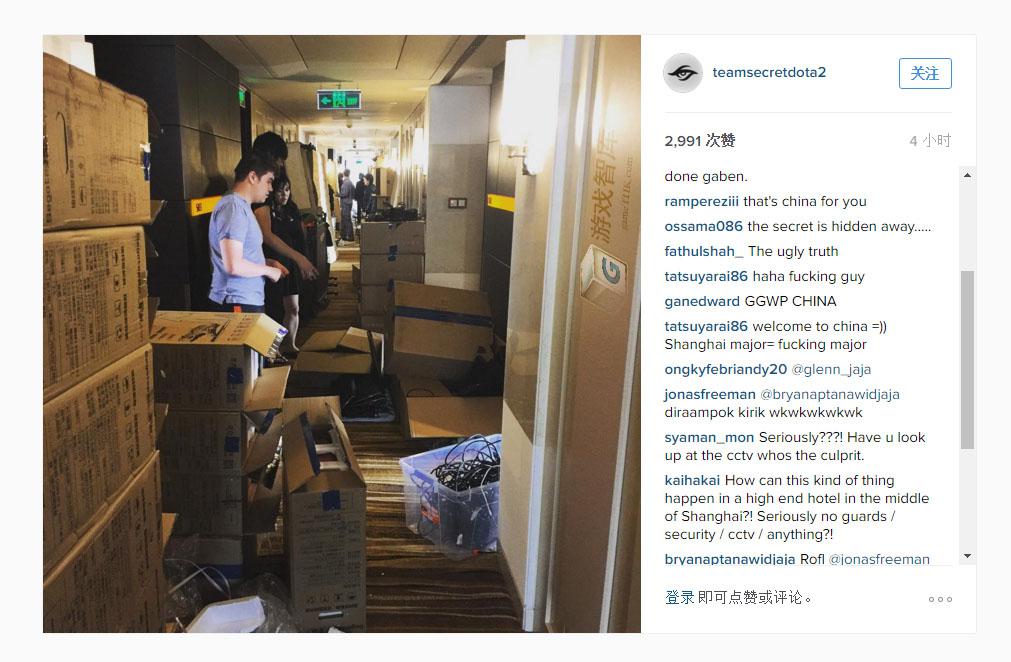 员对身体信 员对身体信