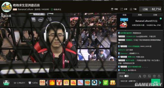 这支队伍的 这支队伍的