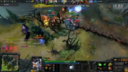 球迷们的热 球迷们的热