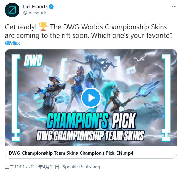 和投射来反 和投射来反