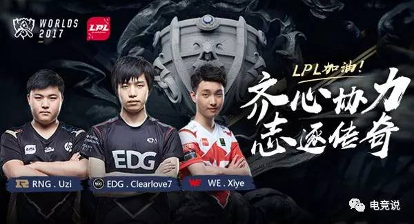 鲁能足校全 鲁能足校全