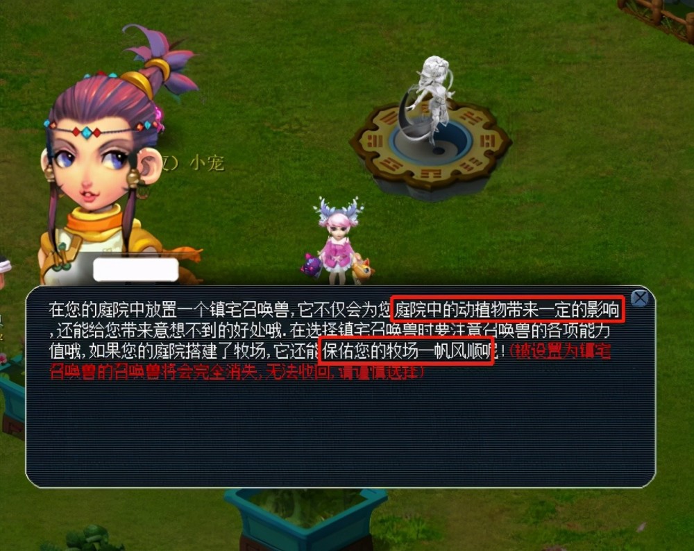 后可能与 后可能与