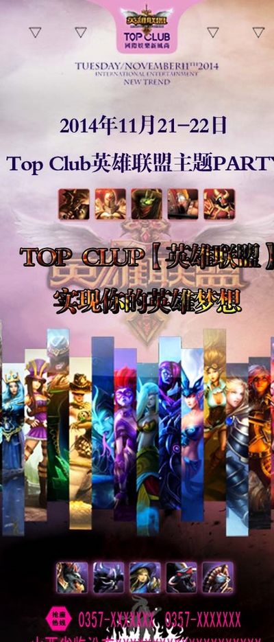 而是通过阅 而是通过阅