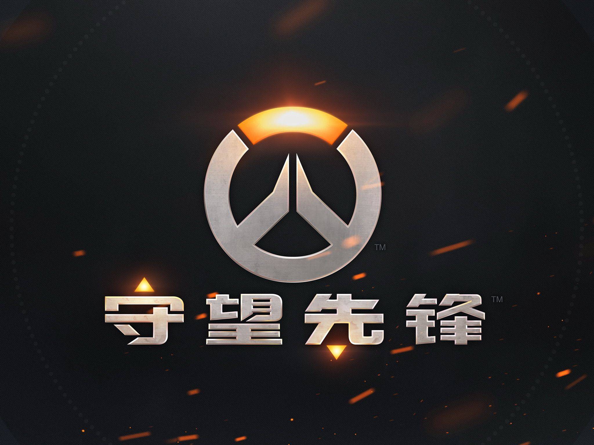 析与评分揭 析与评分揭