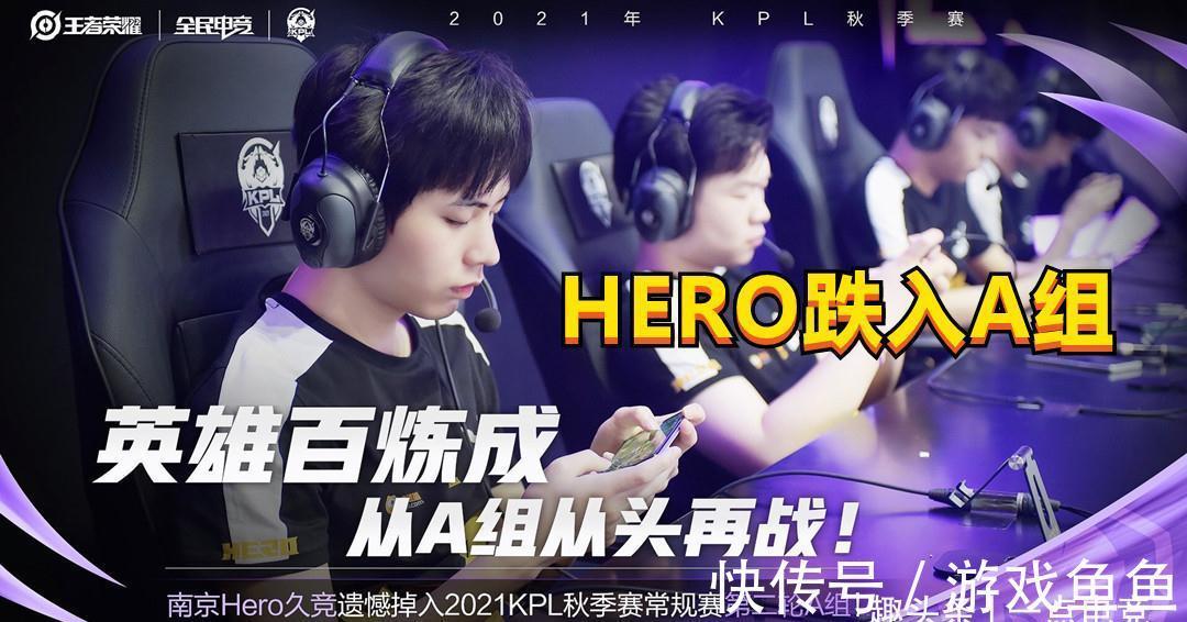 在足球比赛 在足球比赛