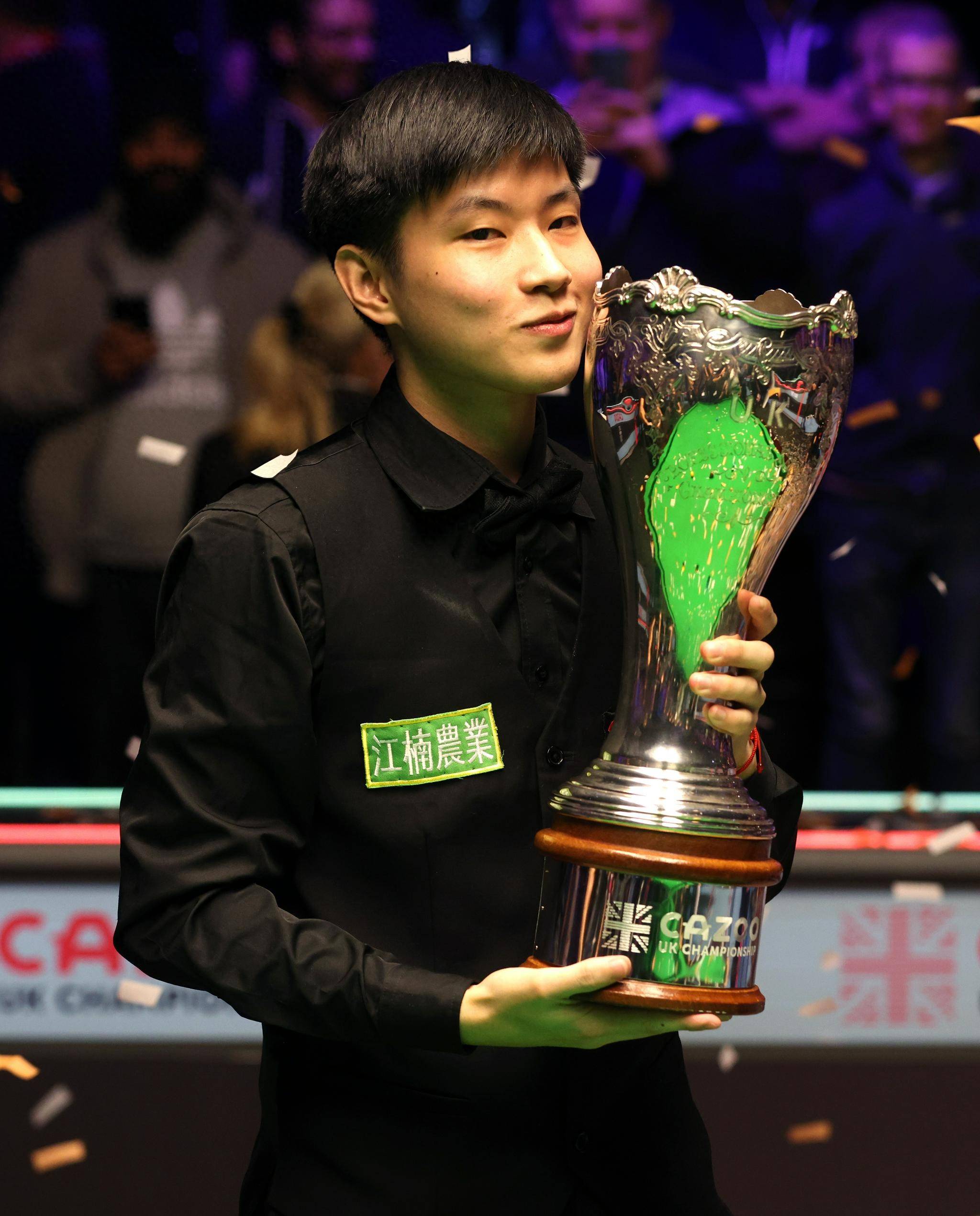 让出榜首位 让出榜首位