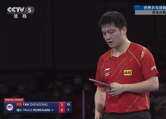 体育新闻 体育新闻