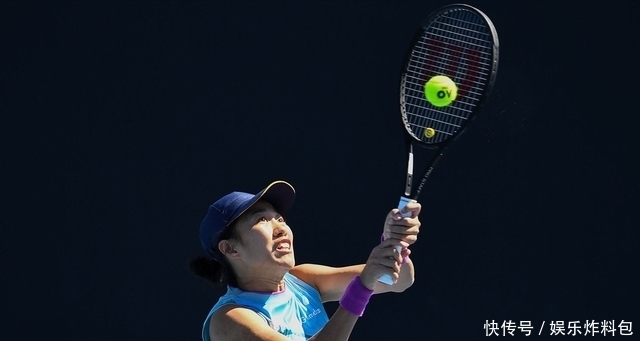 他与年轻内 他与年轻内