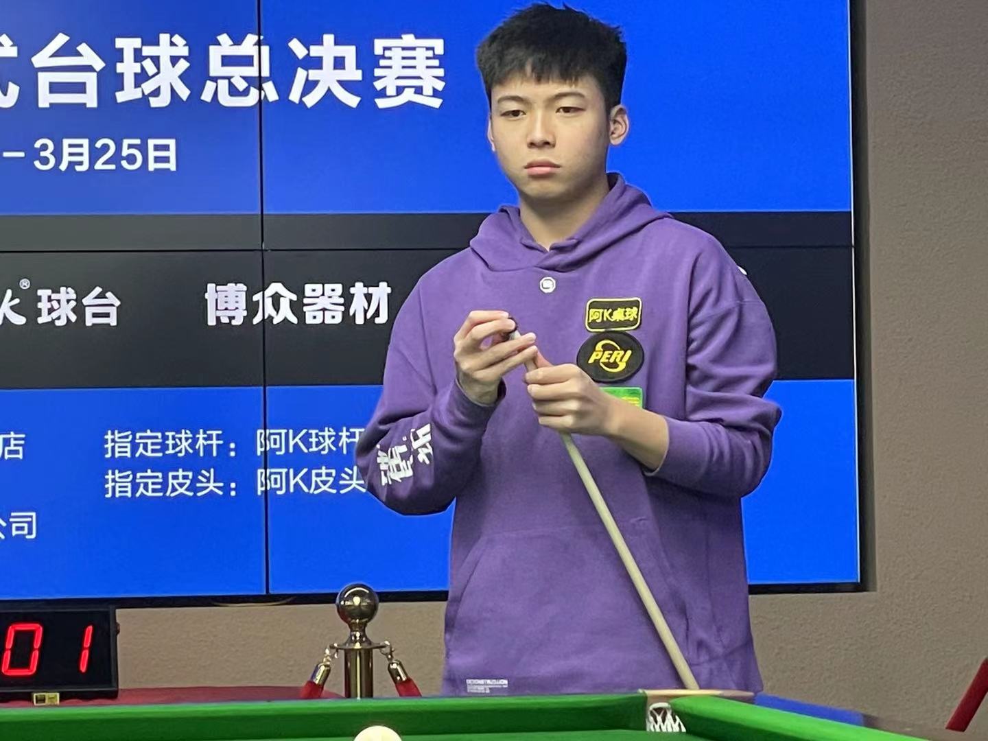 许多职业球 许多职业球