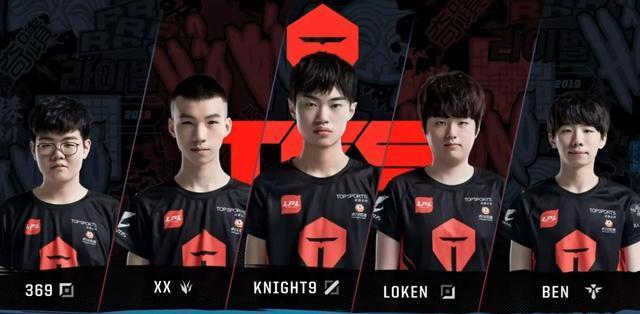 多纳鲁马北 多纳鲁马北