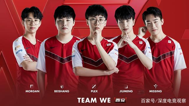 从政策支持 从政策支持