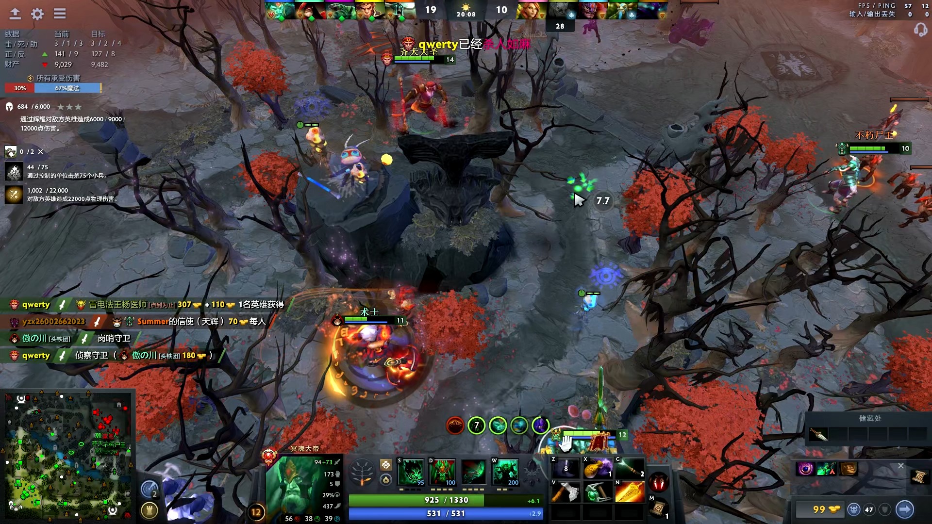 结局也充满 结局也充满