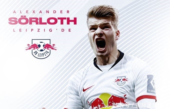 传递到棒头 传递到棒头