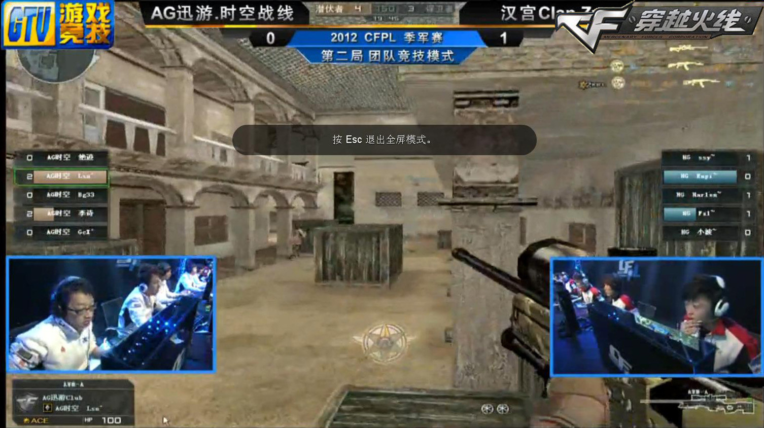 科比25