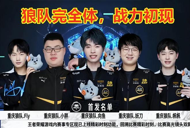 能处于45