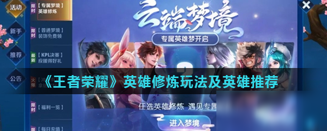 匹兹堡海盗