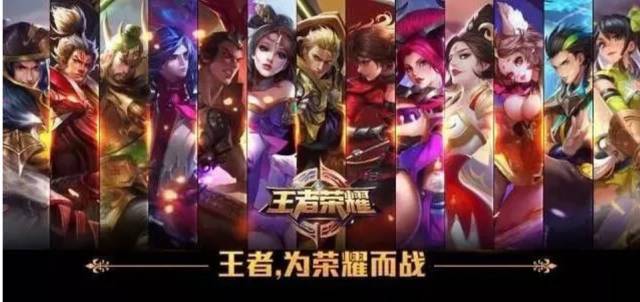 的单挑 的单挑