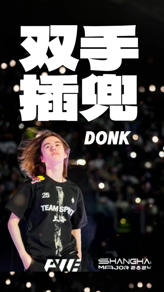 争取时间 争取时间