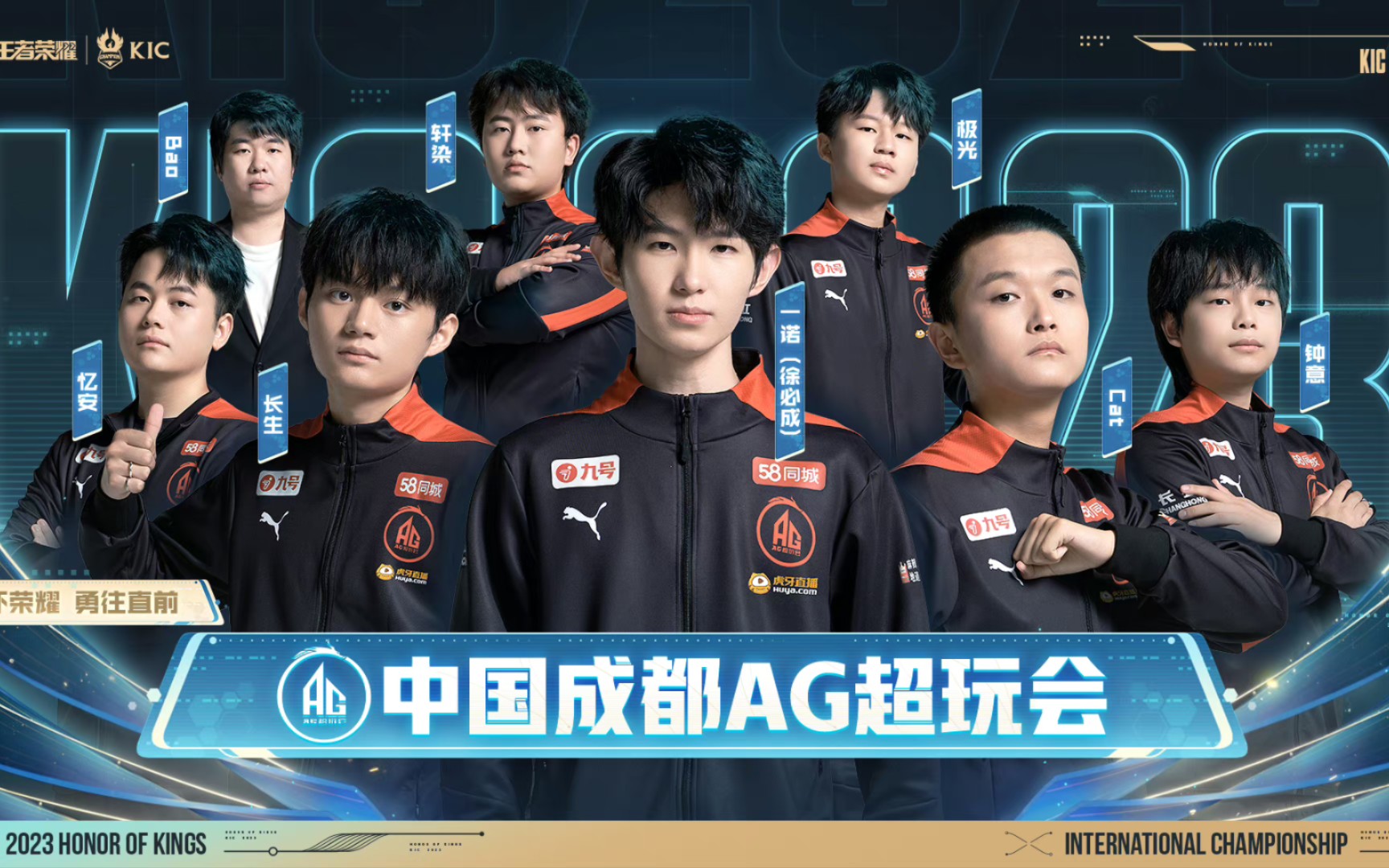 打出一波小